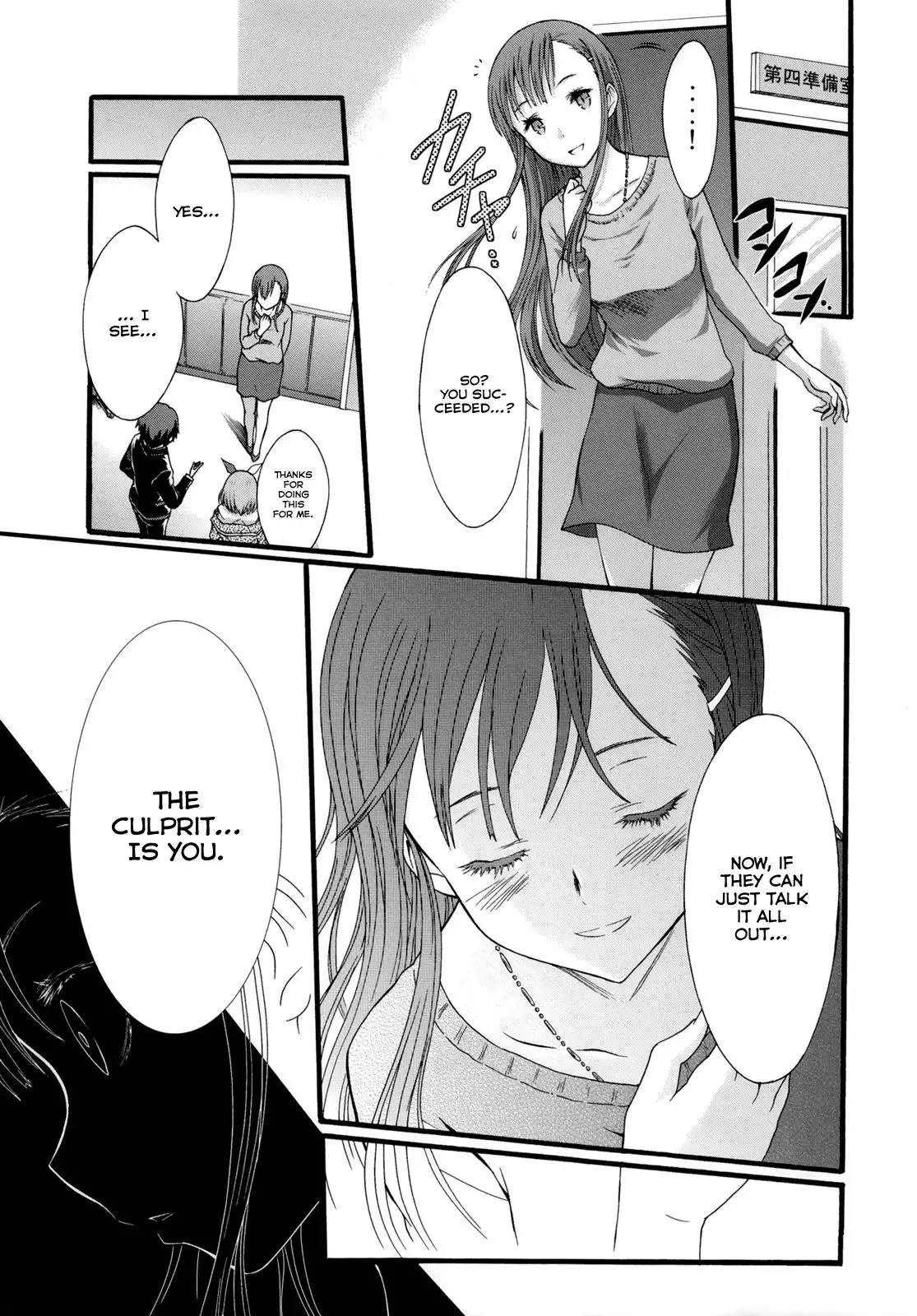 Seitokai Tantei Kirika Chapter 6 26